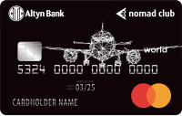 Altyn bank Nomad Club